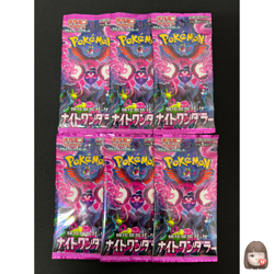 [Sealed] Night Wanderer Booster Pack Pokemon Card Japanese SV6a Set of 6 - Image 1