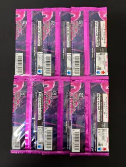 [Sealed] Night Wanderer Booster Pack Pokemon Card Japanese SV6a Set of 6 - Image 3