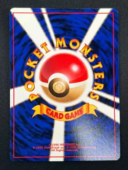 [NM] Dark Machamp Pokemon Card Japanese No.068 Team Rocket Holo Vintage 18A3 - Image 3