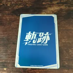 Trial Of The Sword Laura Trails Kiseki English Trading Card Game TCG Volume 2 SR - Image 2