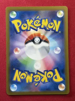 IN STOCK Pokemon Card Japan Zeraora VSTAR SAR 220/172 s12a VSTAR Universe NM - Image 2