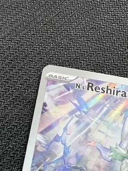N’s Reshiram 167/159 Illustration Rare Full Art Journey Together Pokemon TCG - Image 2