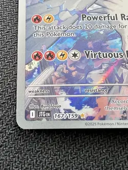 N’s Reshiram 167/159 Illustration Rare Full Art Journey Together Pokemon TCG - Image 4