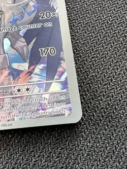 N’s Reshiram 167/159 Illustration Rare Full Art Journey Together Pokemon TCG - Image 5