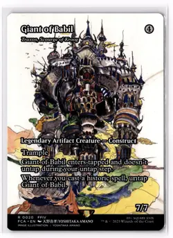Giant of Babil - Traxos, Scourge of Kroog (Showcase) 20 FINAL FANTASY: Through t - Image 1