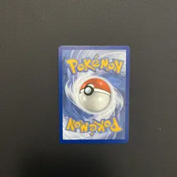 Pokemon TCG Wo-Chien ex Scarlet & Violet: Paldean Fates 240/091 Holo Hyper Rare - Image 4