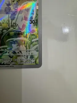 Pokemon Tcg Charmander Scarlet & Violet Promo Chinese | NM | Ship From U.S. - Image 4