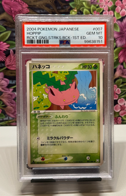 Hoppip Rocket Gang Strikes Back 007/084 1st Edition 2004 Japanese PSA 10 - Image 1