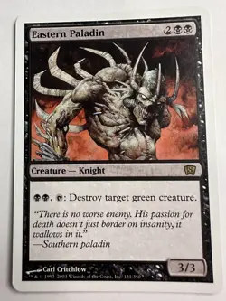 MTG Magic The Gathering Eighth 8th Edition Eastern Paladin Rare LP - Image 1