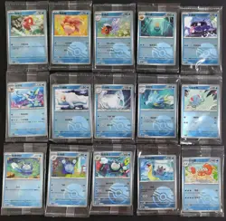 Lot 15 Different Water Type Sealed Ball Pokemon Chinese Vaporeon Magikarp NE40 - Image 1