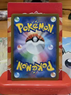 Charizard 17/184 Holographic Rare VMAX Climax Japanese Pokemon TCG Near Mint - Image 2