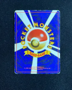 1996 Pokemon TCG Japanese Monsters Card Game #183 Marill Holo RB60 - Image 2