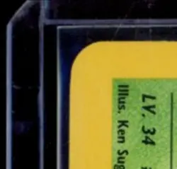 2000 POKEMON GYM CHALLENGE #9/132 KOGA'S BEEDRILL HOLO RARE - Image 3