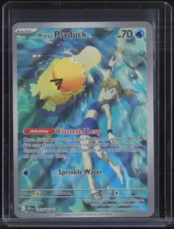 2025 Pokemon Destined Rivals Illustration Rare #193 Misty's Psyduck #2 - Image 1