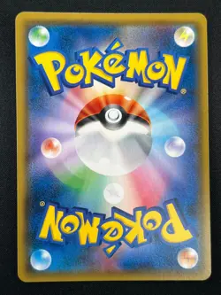 [NM] Eevee & Snorlax GX Pokemon Japanese 066/095 Tag Bolt 2018 SM9 RR 18A23 - Image 3