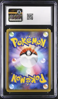 CGC 8 NM/MINT Charizard 005/032 Pokekyun Collection Japanese Pokemon Card - Image 2