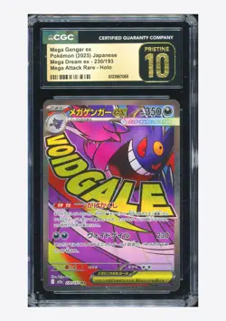 Pokemon CGC 10 PRISTINE Mega Gengar ex MA 2025 230/193 M2a Japanese - Image 1