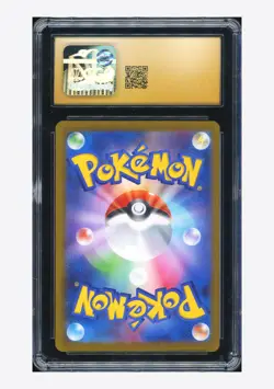 Pokemon CGC 10 PRISTINE Mega Gengar ex MA 2025 230/193 M2a Japanese - Image 2