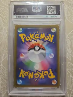 2018 POKEMON JPN SUN & MOON TAG BOLT #106 FULL ART/EEVEE & SNORLAX GX PSA 10 - Image 2