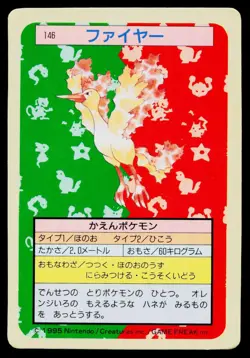 Moltres No. 146 Topsun Pokemon Japanese Moderately Played - Image 1