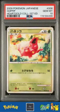 2009 Japanese Pokemon L1 HeartGold Collection 1st Ed 006/070 Hoppip PSA 10 - Image 1