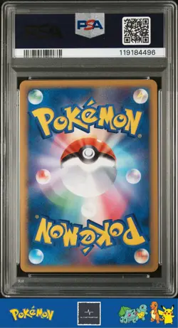 2009 Japanese Pokemon L1 HeartGold Collection 1st Ed 006/070 Hoppip PSA 10 - Image 2