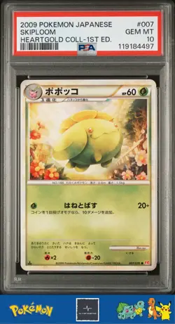 2009 Japanese Pokemon L1 HeartGold Collection 1st Ed 007/070 Skiploom PSA 10 - Image 1