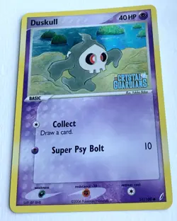 Pokemon TCG Duskull 51/100 Crystal Guardians Reverse Holo Stamped - Image 1