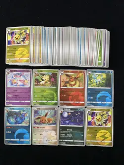 2025 Pokemon TCG S-Chinese CBB2C 01 02/15 06 02/15 Eevee Holo Lot*90 LU57 - Image 1