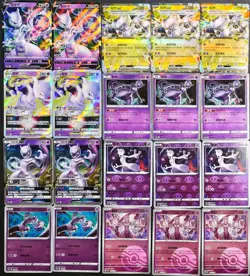 All Mewtwo RR V GX ex R RRR VSTAR Ball Pokemon TCG S-Chines Holo Lot*20 NE40 - Image 1