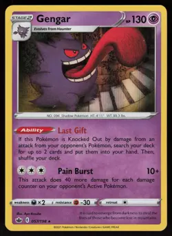Gengar 057/198 Chilling Reign Rare Holo POKEMON - Image 1