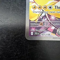 Pokemon TCG Ionos Bellibolt EX 183/159 Journey Together SIR NM - Image 5