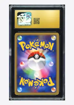 Pokemon CGC 10 PRISTINE Shieldon Promo 2008 007/009 11th Movie Commemoration JPN - Image 2