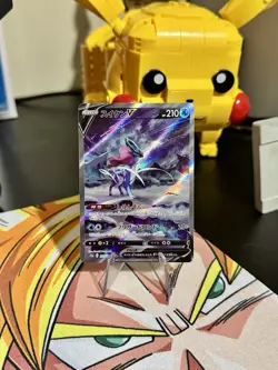 Suicune V 215/172 Japanese Special Art Rare VSTAR Universe Pokemon NM - Image 1