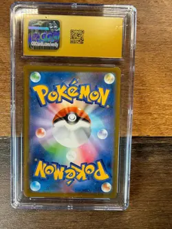 2025 POKEMON JAPANESE MEGA BRAVE ART RARE #65 IVYSAUR CGC 10 PRISTINE - Image 2