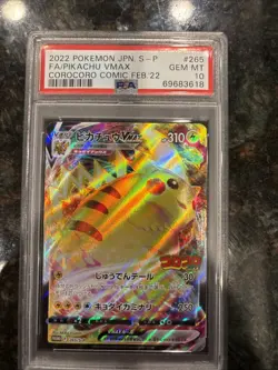 Pokemon Corocoro Comic Pikachu VMax 265/S-P Japanese Promo Holo PSA 10 Gem Mint - Image 1