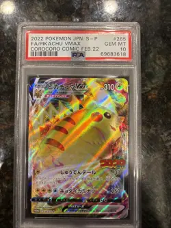 Pokemon Corocoro Comic Pikachu VMax 265/S-P Japanese Promo Holo PSA 10 Gem Mint - Image 2