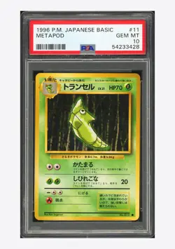 Pokemon PSA 10 Metapod C 1996 #011 Base Set Japanese - Image 1