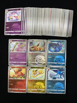 2025 Pokemon TCG S-CHN Poke Ball CBB2C 01 04/15 02 03/14 Eevee Holo Lot*90 LU57 - Image 1