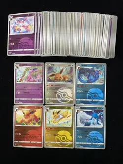 2025 Pokemon TCG S-CHN Poke Ball CBB2C 01 04/15 02 03/14 Eevee Holo Lot*90 LU57 - Image 2