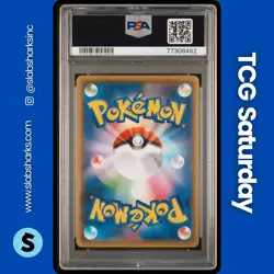 2021 POKEMON JAPANESE 25TH ANNIVERSARY COLLECTION COSMOEM REVERSE FOIL PSA 10 - Image 2