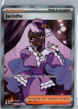 JACINTHE PERFECT ORDER 110/088 ULTRA RARE NM/M - Image 1