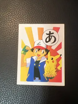 Ash & Pikachu Pokemon Nintendo 1995 K3 Japanese Carddass Karuta US SELLER LP+ - Image 1