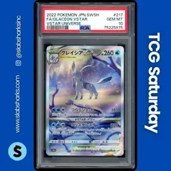 2022 POKEMON SWSH VSTAR UNIVERSE JP #217/172 GLACEON SPECIAL ART RARE PSA 10 - Image 1