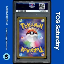 2022 POKEMON SWSH VSTAR UNIVERSE JP #217/172 GLACEON SPECIAL ART RARE PSA 10 - Image 2
