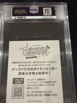 PSA 10 Umbreon Sticker Pokemon Center Eevee And Friends Eievui Collection - Image 4