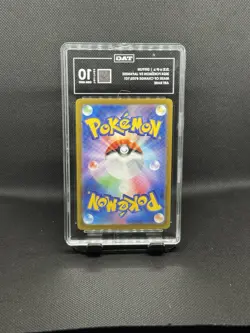 Pokemon Dipplin 103/101 Sv6 Transformation Mask Art Rare Holo TAG 10 Japanese - Image 2