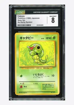 Pokemon CGC 8 Caterpie No Rarity 1996 #010 Base Set Japanese - Image 1