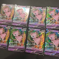8*Lot Pokemon TCG S-Chinese cs4bC 048/132 RR Mew V Holo #29 KB72 - Image 2