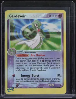 2003 Pokemon EX Ruby & Sapphire #7 Gardevoir - Image 1